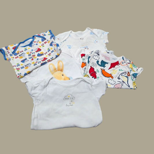 Short Sleeve Vest Bundle