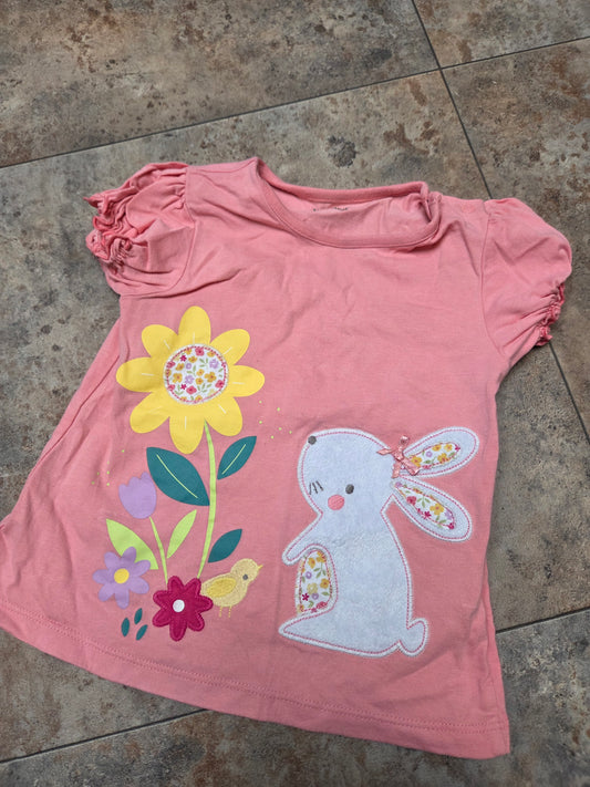 Nutmeg- Kids T-shirt