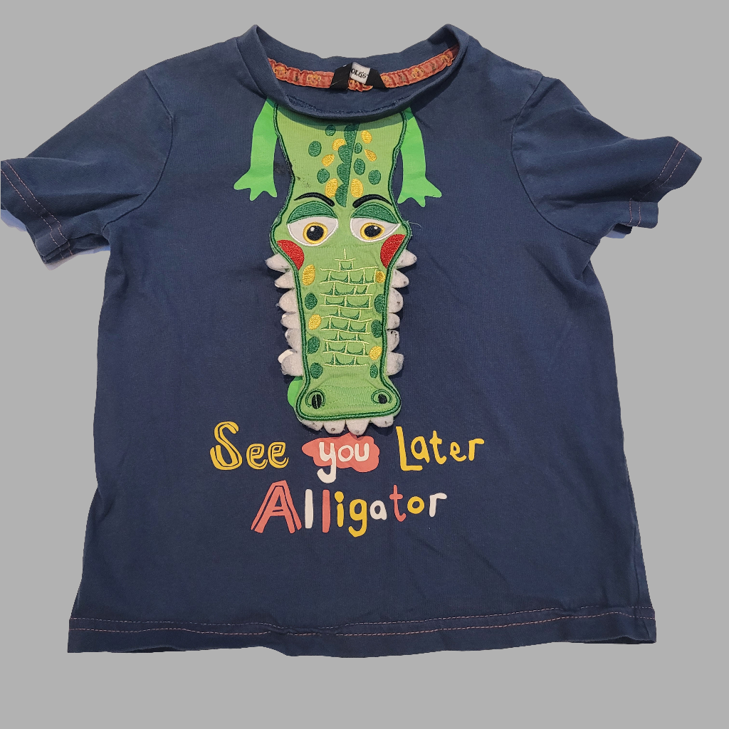 George- Short-Sleeve Tee